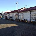 Photos: 矢板駅の駅舎（12月9日）