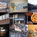 Photos: 奈良井宿！（奈良井！）