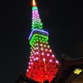 Photos: 20211227東京タワー