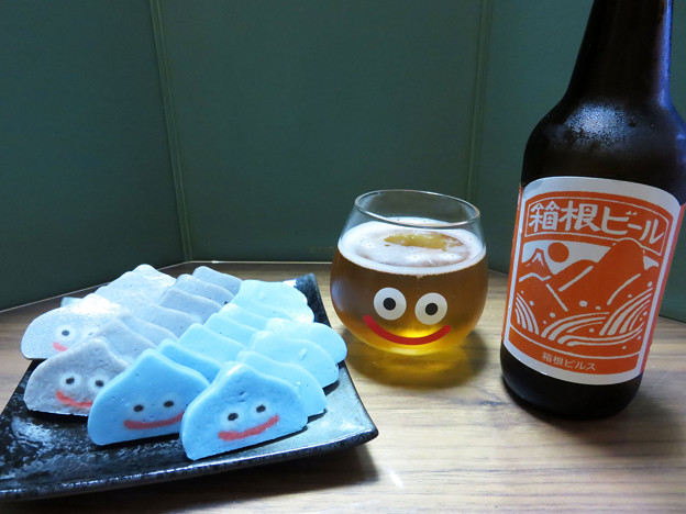 スライムかまぼこ＆箱根ビール