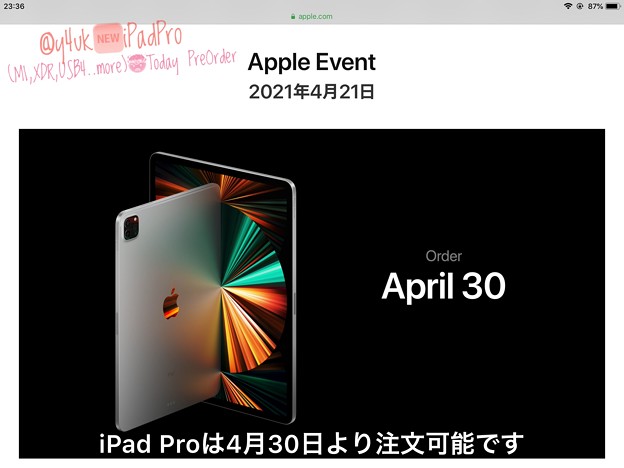 Photos: 4.21#AppleEvent“Pre Order April 30” Today Order Start.Great New iPad Pro12.9"(M1,XDR,USB4..more)心電図帰