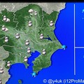 Photos: 2.9_18:58very cold heavy snow possibility珍しい天気予報大雪極寒◯今冬寒すぎる体調悪化日々◯首都圏「関東甲信東京23区でも積雪大雪の恐れも最高気温3℃の厳寒」に