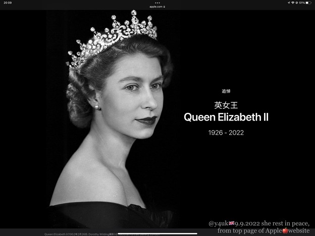 9.9.2022UK Queen Elizabeth II she rest in peace,from top page of Apple websiteエリザベス女王へ差し替え予約日に異例。優しさ