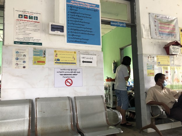 ヤンゴン田舎の病院