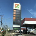 ヤンゴン1月28日のガソリン価格