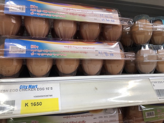 ヤンゴン3月20日の卵価格 (2)