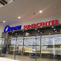Photos: OCEANスーパーマーケットat Yangon (2)