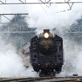 Photos: “蒸気”の発車！　５カット