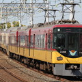 Photos: 京阪8000系8008F