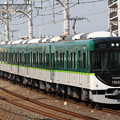 Photos: 京阪13000系13032F