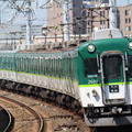 Photos: 京阪2600系2609F