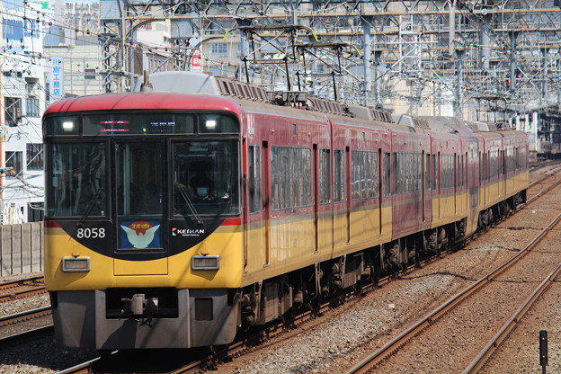 京阪8000系8008F