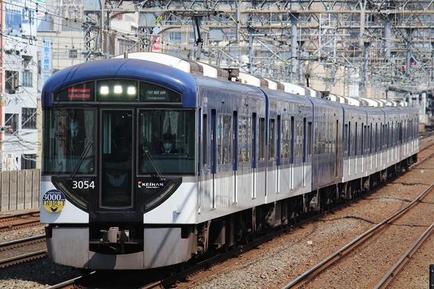 Photos: 京阪3000系3004F