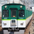 Photos: 京阪5000系5555F