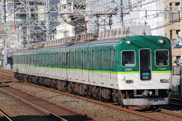 京阪2400系2451F