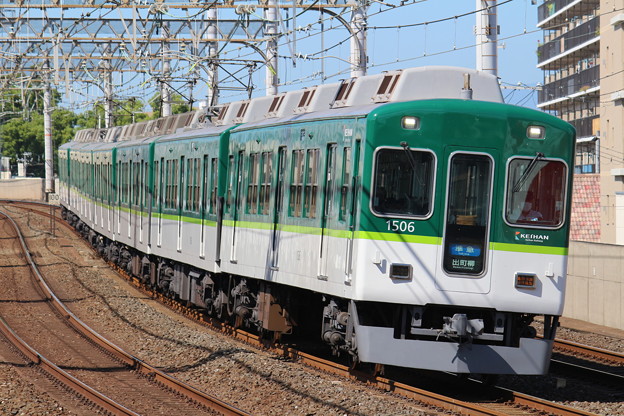 京阪1000系1506F