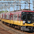Photos: 京阪8000系8002F