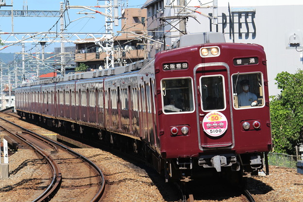 阪急5100系C#5100×8R