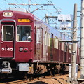 Photos: 阪急5100系C#5104×8R