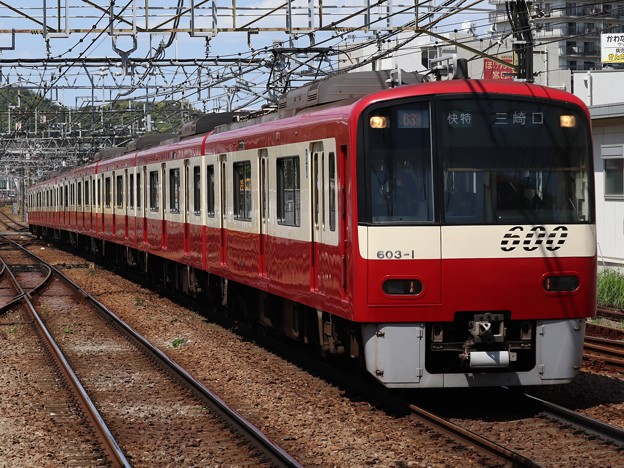 京急線600形　603F