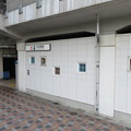 中目黒駅 東口2
