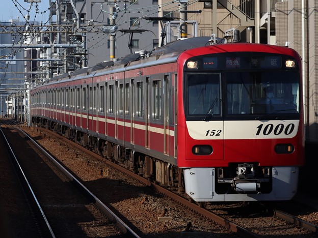 京急線新1000形　1145F