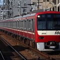 京急線新1000形　1081F