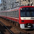 京急線新1000形　1129F