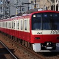 京急線新1000形　1033F
