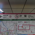 #E19 汐留駅　駅名標【都庁前方面 2】