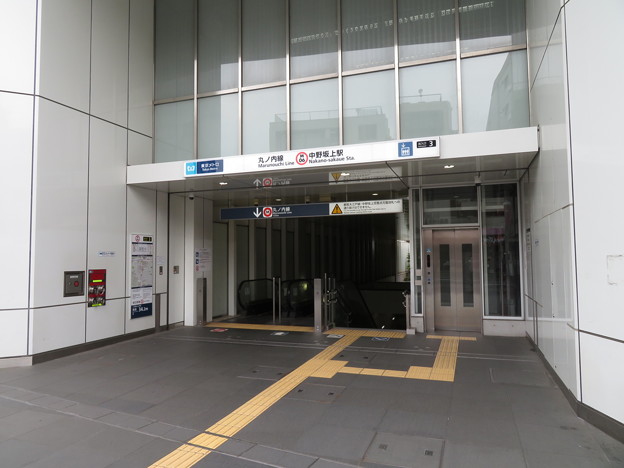中野坂上駅 3番口