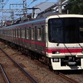 Photos: 京王線8000系　8705F