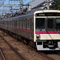 Photos: 京王線7000系　7723F