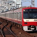 京急線新1000形　1089F