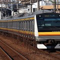 Photos: 南武線E233系8000番台　N30編成