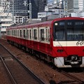 京急線600形　656F