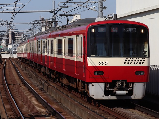 京急線新1000形　1065F