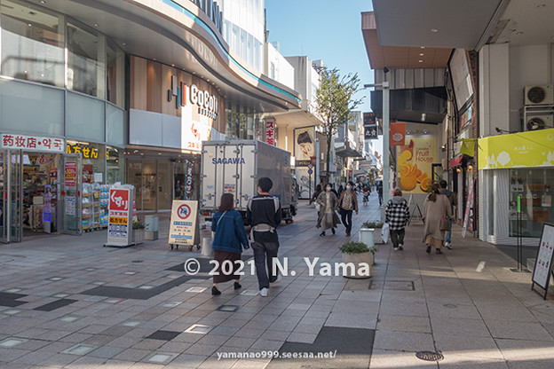 Photos: 2021年11月7日、金沢市竪町