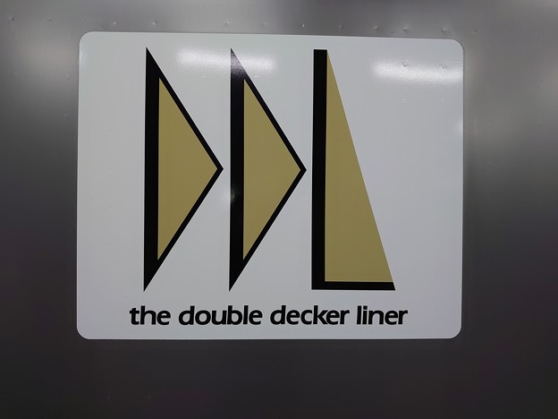 the double decker  liner