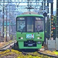 Photos: 緑の各停