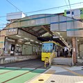 Photos: 夏!大塚駅前