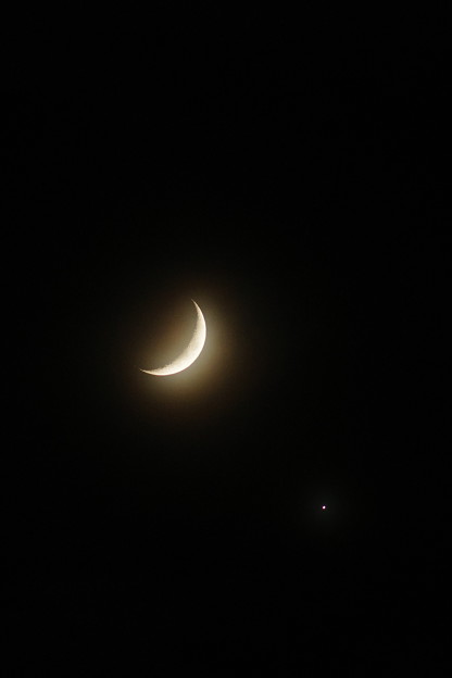月と宵の明星