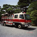 Photos: 京都御所の消防車