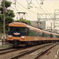 Photos: 近鉄18400系”ミニスナックカー”