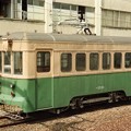 Photos: 富山地方鉄道富山市内線デ3533