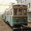 Photos: 富山地方鉄道富山市内線デ3534