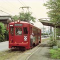 Photos: 19980808名鉄美濃町線サイドリザベーション＠神光寺