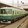 Photos: 京阪電鉄のVVVFインバータ制御試作車7004F