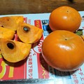Photos: 富有柿