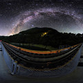 奥大井レインボーブリッジ　星空 360度パノラマ写真